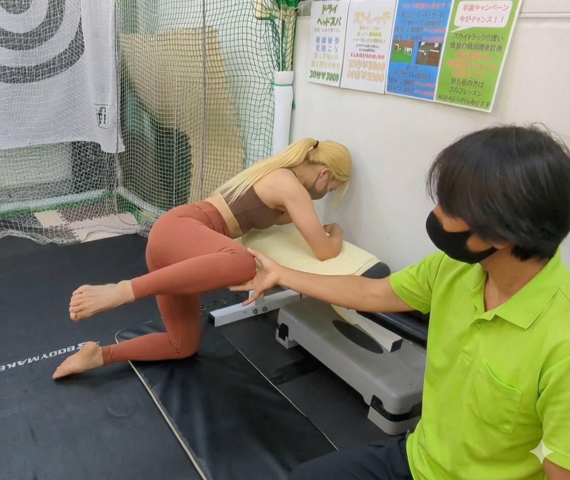 千代田区