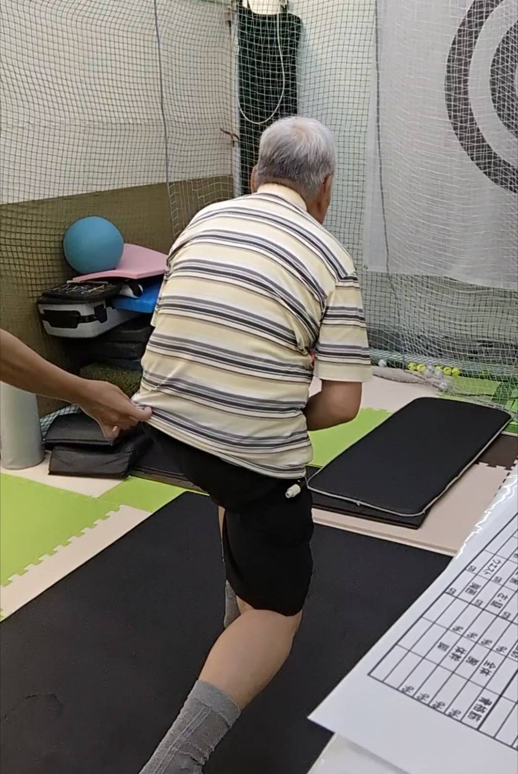 千代田区